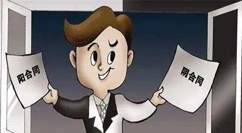 光伏發(fā)電“租房頂、免費裝”新套路，警惕陰陽合同，天上不會掉餡餅！